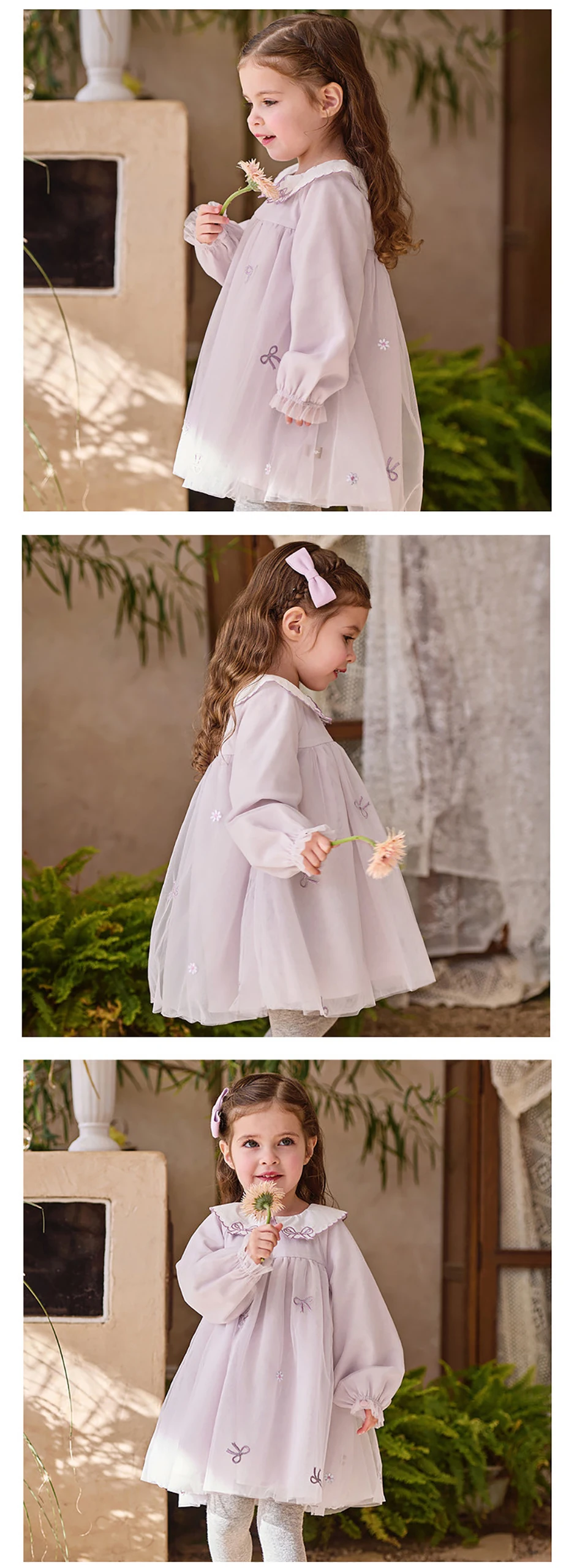 فستان ديف بيلا للأطفال بتصميم شبكي أنيق بأكمام طويلة للربيع، ملابس حفلات خارجية حلوة للفتيات DB1260591/DB1261889 فستان ديف بيلا للأطفال بتصميم شبكي أنيق بأكمام طويلة للربيع، ملابس حفلات خارجية حلوة للفتيات DB1260591/DB1261889