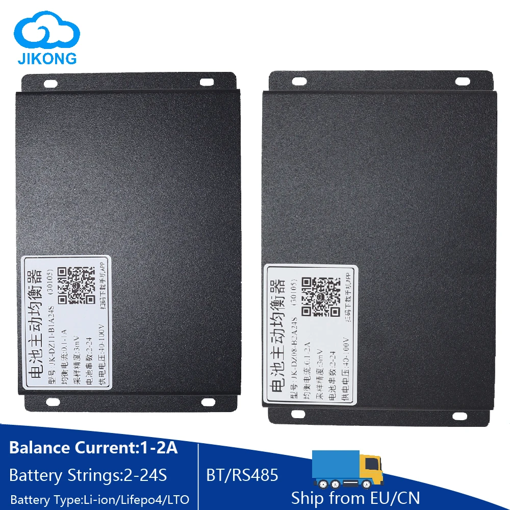 JK Intelligent BT Balancer Balancing Current 1A 2A 4S 24S RS485 CAN Li-ion Lifepo4 LTO Battery Pack Repairer
JK Intelligent BT Balancer Balancing Current 1A 2A 4S 24S RS485 CAN Li-ion Lifepo4 LTO Battery Pack Repairer
