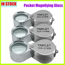 Mini Pocket Magnifying Glass 10X 20X 30X Magnification Magnifier Folding Metal Jewllery Loupe Portable For Diamond Jewelers Tool
Mini Pocket Magnifying Glass 10X 20X 30X Magnification Magnifier Folding Metal Jewllery Loupe Portable For Diamond Jewelers Tool