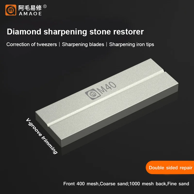 Amaoe M40 Gold Steel Grindstone For Tweezers Blade Soldering Iron Tip Grinding Polishing Double Sided Phone Repair Tool
Amaoe M40 Gold Steel Grindstone For Tweezers Blade Soldering Iron Tip Grinding Polishing Double Sided Phone Repair Tool