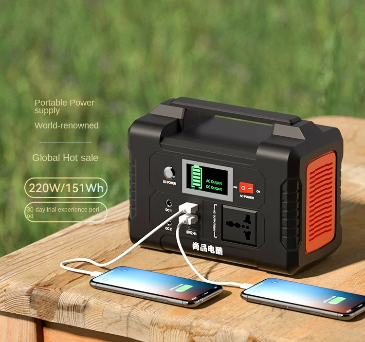 Outdoor mobile power 220v portable energy storage battery backup emergency 200W self-driving camping live broadcast
Outdoor mobile power 220v portable energy storage battery backup emergency 200W self-driving camping live broadcast