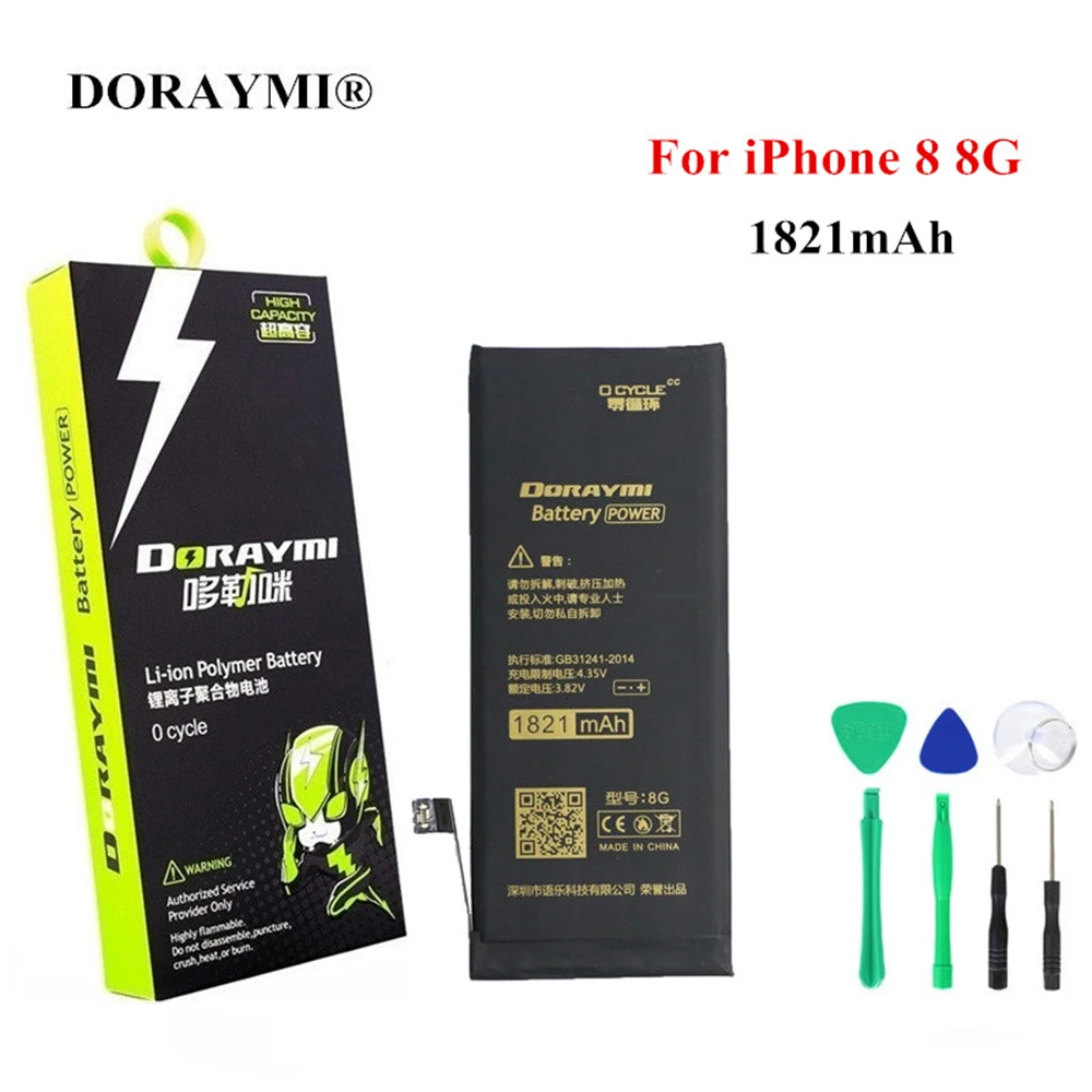 DORAYMI Battery for iPhone 8 8G 1821mAh Mobile Phone Bateria Replacement Batteries+Tools
DORAYMI Battery for iPhone 8 8G 1821mAh Mobile Phone Bateria Replacement Batteries+Tools