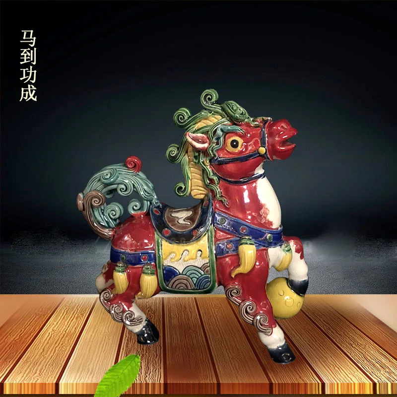 Ceramic horse color ceramic lovely animal Jingdezhen light luxury ornaments porcelain figurine
Ceramic horse color ceramic lovely animal Jingdezhen light luxury ornaments porcelain figurine