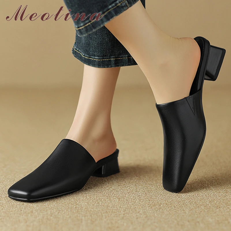 Meotina Women Natural Genuine Leather Low Heel Mules Square Toe Block Heels Ladies Fashion Career Shoes Summer Autumn Black
Meotina Women Natural Genuine Leather Low Heel Mules Square Toe Block Heels Ladies Fashion Career Shoes Summer Autumn Black