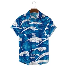 2022 Men's Short Sleeve Lapel Shirt Plus Size Beach Wave 3D Print Men's Top with Pockets
2022 Men's Short Sleeve Lapel Shirt Plus Size Beach Wave 3D Print Men's Top with Pockets