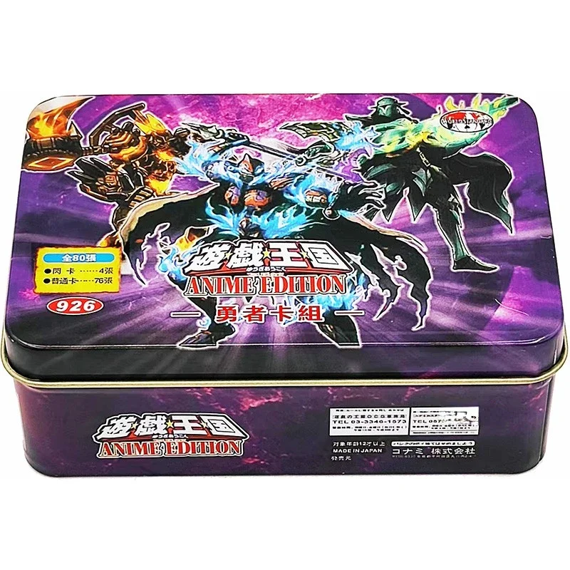 YU-GI-OH Brave Card Deck Magicore Warrior of The Relics Illegal Knight Starlit Papillon Kiryu Rare Cards Anime Kids Perfect Gift
YU-GI-OH Brave Card Deck Magicore Warrior of The Relics Illegal Knight Starlit Papillon Kiryu Rare Cards Anime Kids Perfect Gift