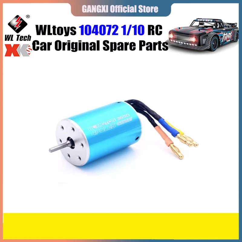 WLtoys 104072 1/10 RC автомобиль оригинальные запасные части 104002-2187 бесщеточный двигатель запчасти
WLtoys 104072 1/10 RC автомобиль оригинальные запасные части 104002-2187 бесщеточный двигатель запчасти