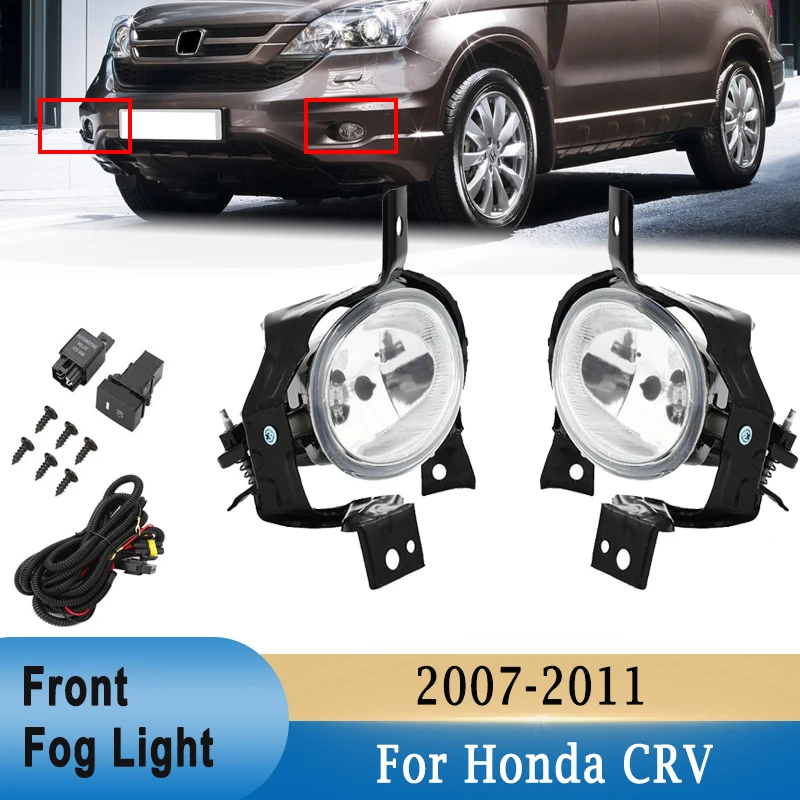 Противотуманная фара для Honda CRV 2007-2009 2010-2011, передний бампер, противотуманная фара с лампами H11 55 Вт и проводным переключателем, противотуманная фара в сборе
Противотуманная фара для Honda CRV 2007-2009 2010-2011, передний бампер, противотуманная фара с лампами H11 55 Вт и проводным переключателем, противотуманная фара в сборе