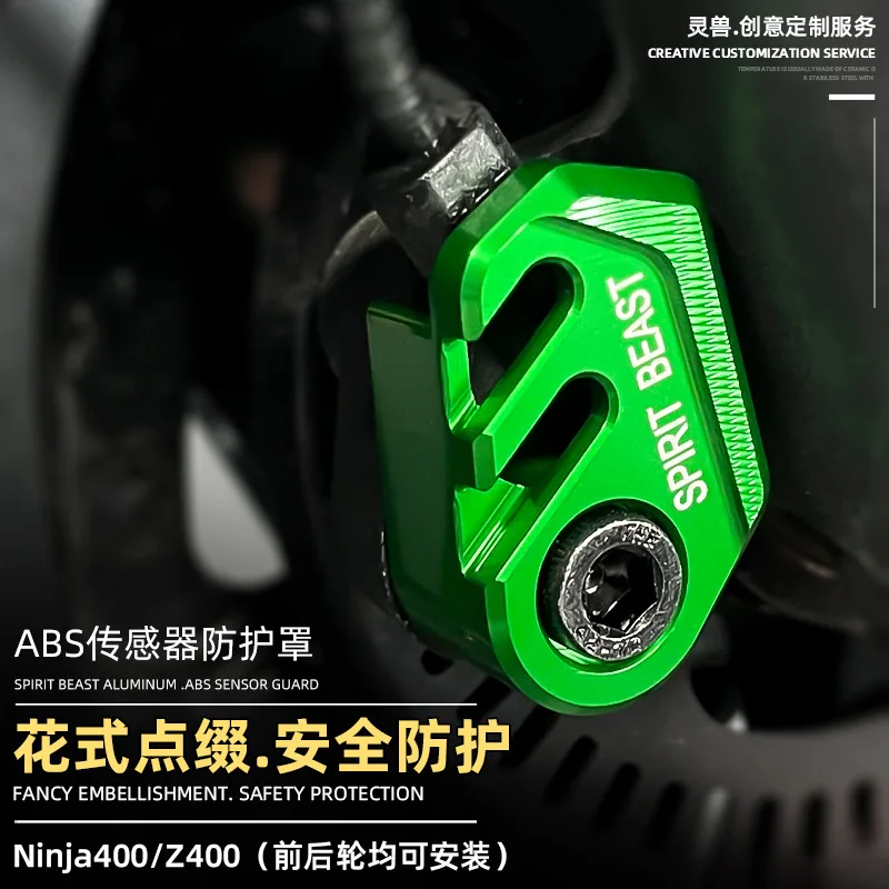 Motorcycle ABS Sensor Front and Rear Wheel Brake ABS Sensor Cover Protector Accessories for Spirit Beast Kawasaki Ninja 400 z400
Motorcycle ABS Sensor Front and Rear Wheel Brake ABS Sensor Cover Protector Accessories for Spirit Beast Kawasaki Ninja 400 z400