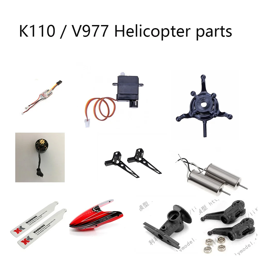 Wltoys XK K110 V977 RC Helicopter Accessories Blade Gear Metal Conversion Tail Motor Rotor Head Canopy ESC Board Servo Parts
Wltoys XK K110 V977 RC Helicopter Accessories Blade Gear Metal Conversion Tail Motor Rotor Head Canopy ESC Board Servo Parts