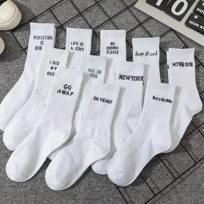 Women Cotton Socks New Hot Selling Letter Jacquard Series Street Sports Hip Hop Personalized Fashion Ladies Crew Socks White
Women Cotton Socks New Hot Selling Letter Jacquard Series Street Sports Hip Hop Personalized Fashion Ladies Crew Socks White