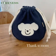 Mommy Bag Polyester Solid Color Cute Bear Print Multifunction Storage Backpack Convenient Travel Baby Diaper Bag Stroller Packet
Mommy Bag Polyester Solid Color Cute Bear Print Multifunction Storage Backpack Convenient Travel Baby Diaper Bag Stroller Packet