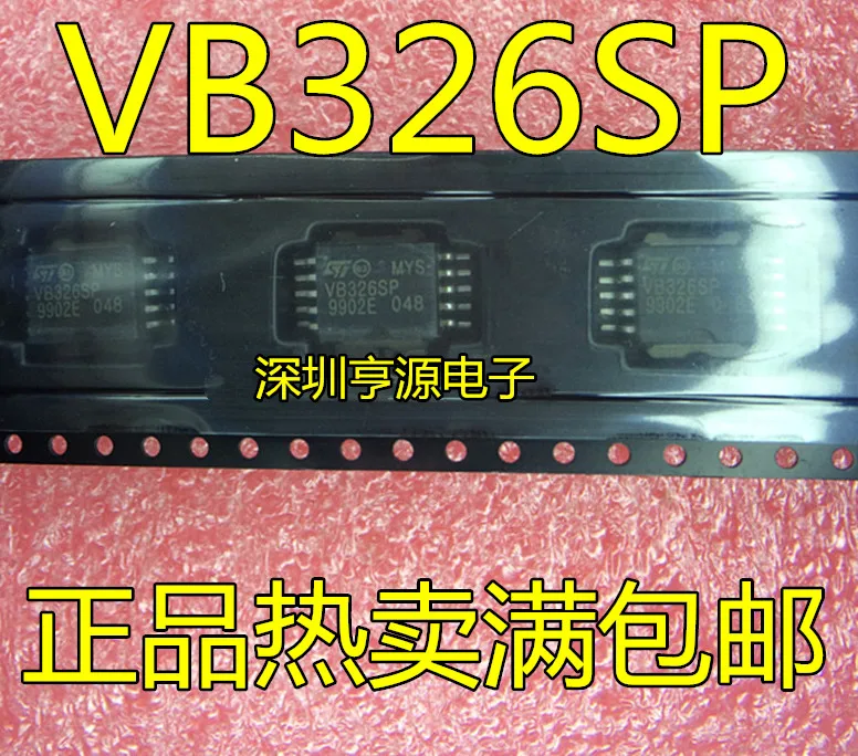 10 шт. Оригинальный Новый VB326 VB326SP автомобильный корпус компьютер Плата зажигания чип драйвера трубы
10 шт. Оригинальный Новый VB326 VB326SP автомобильный корпус компьютер Плата зажигания чип драйвера трубы