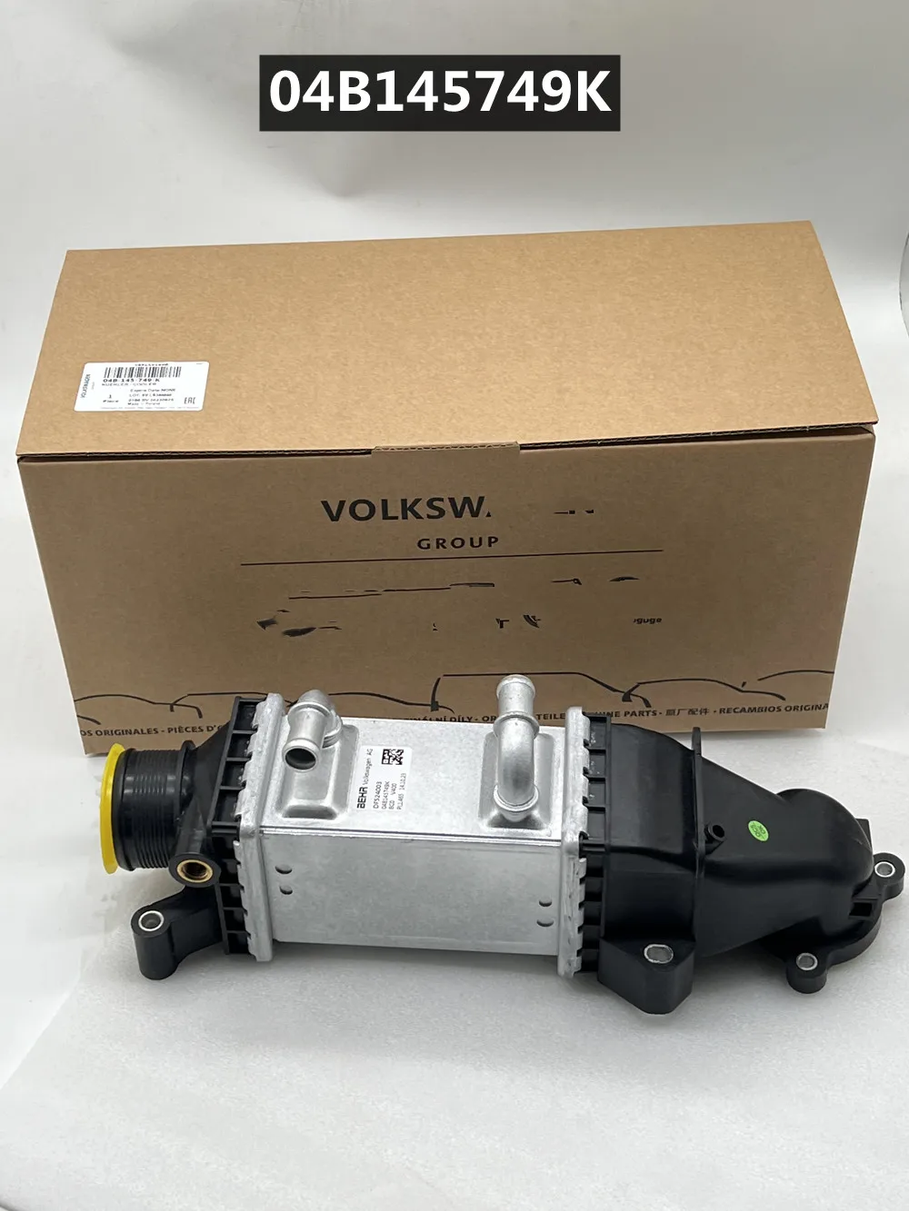 2 года гарантии подлинный новый 04B 145 749 K для AUDI SEAT SKODA VW A1 Ibiza ST Toledo воздушный охладитель 04B145749K
2 года гарантии подлинный новый 04B 145 749 K для AUDI SEAT SKODA VW A1 Ibiza ST Toledo воздушный охладитель 04B145749K