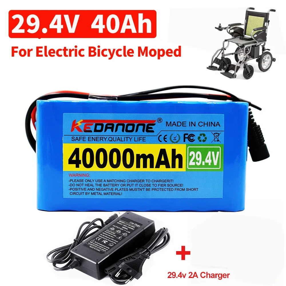 

Аккумуляторная батарея 24 В 7S3P 40 Ач 29,4 в литий-ионная батарея 18650 с балансировкой 40A BMS для электрического велосипеда скутера электрической инвалидной коляски + зарядка
