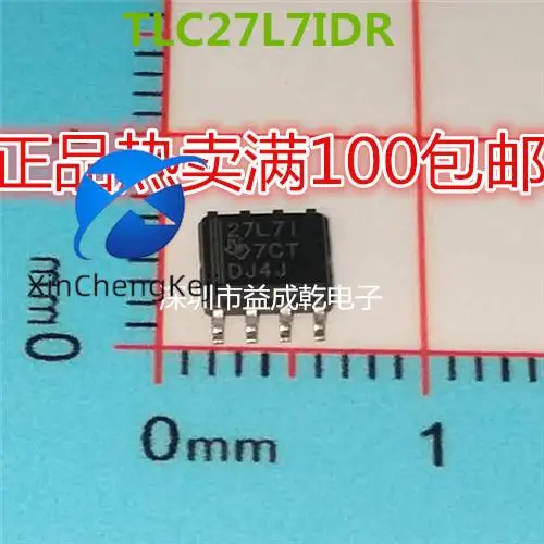 Оригинальный Новый микросхема операционного усилителя 27L7I tlc27l7чарз 27L7I SOP-8, 30 шт.
Оригинальный Новый микросхема операционного усилителя 27L7I tlc27l7чарз 27L7I SOP-8, 30 шт.