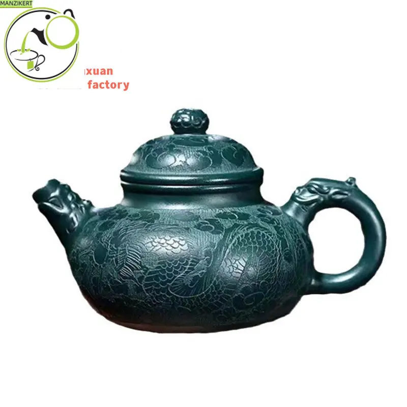 250ml High-end Yixing Purple Clay Teapots Handmade Dragon Pattern Tea Pot Raw Ore Dark Green Mud Kettle Zisha Tea Set Collection
250ml High-end Yixing Purple Clay Teapots Handmade Dragon Pattern Tea Pot Raw Ore Dark Green Mud Kettle Zisha Tea Set Collection