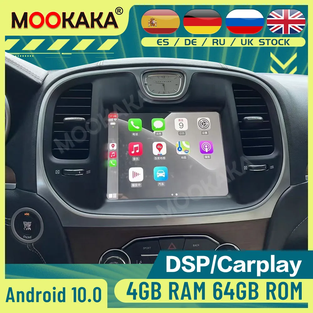 Android 10.0 For Chrysler 300C 2012 - 2020 64GB Car Radio 8.4 Inch GPS Navigation Multimedia DVD Player Auto Stereo Head Unit
Android 10.0 For Chrysler 300C 2012 - 2020 64GB Car Radio 8.4 Inch GPS Navigation Multimedia DVD Player Auto Stereo Head Unit