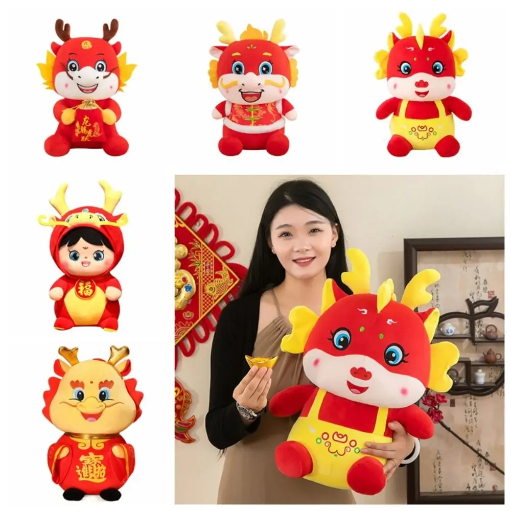 New Year Dragon Mascot Animal Dragon 2024 Little Dragon Man Chinese Zodiac Dragon Plush Toy Red Cute Dragon Year Mascot Doll 
New Year Dragon Mascot Animal Dragon 2024 Little Dragon Man Chinese Zodiac Dragon Plush Toy Red Cute Dragon Year Mascot Doll