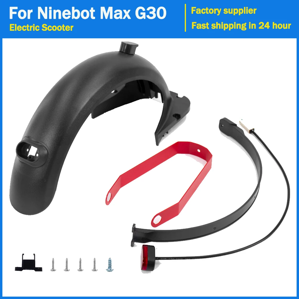 Брызговики заднего крыла для Ninebot Max G30, аксессуары для электроскутера, стоп-сигнал, грязезащитный упор для крепления
Брызговики заднего крыла для Ninebot Max G30, аксессуары для электроскутера, стоп-сигнал, грязезащитный упор для крепления