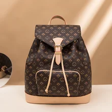 Printed Leather School Girl Luxury Backpack 2022 Women Brown Backpack Fashion Large-capacity School Bag For Female Travel Bagbac
Printed Leather School Girl Luxury Backpack 2022 Women Brown Backpack Fashion Large-capacity School Bag For Female Travel Bagbac