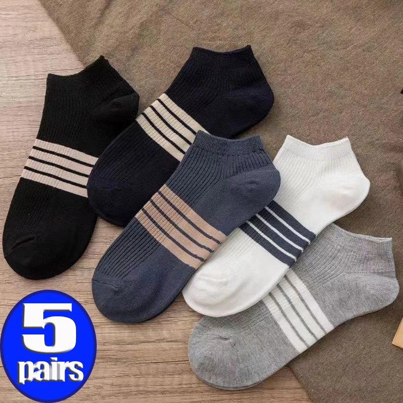 Cotton Sock Short Long Tube Soccer Basketball Sport Socks 1/5pairs Anti-slip Football Socks Men Women Breathable Deodorous Socks
Cotton Sock Short Long Tube Soccer Basketball Sport Socks 1/5pairs Anti-slip Football Socks Men Women Breathable Deodorous Socks