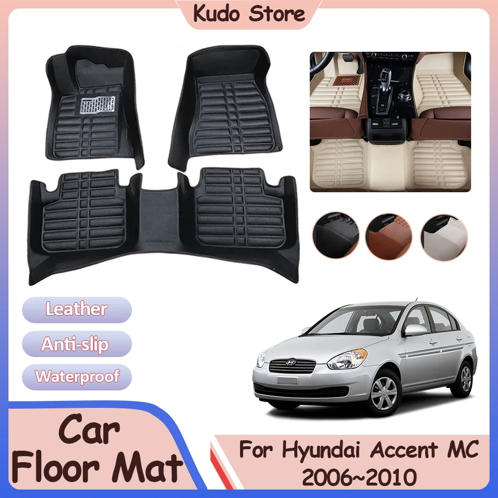 

Car Floor Mat for Hyundai Accent Verna MC Super Pony 2006~2010 Custom Leather Panel Liner Pad Foot Parts Rug Interior Accessorie