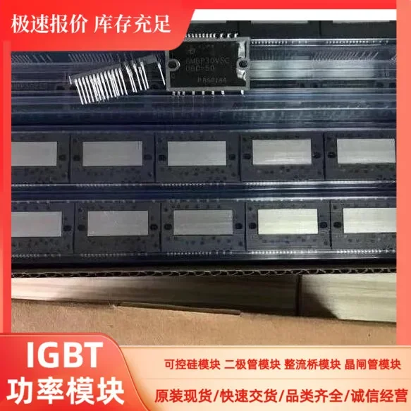 6MBP30VSA060-50 6MBP30VSC060-50 6MBP30XSC060-50 6MBP15VSC060 100% new and original
6MBP30VSA060-50 6MBP30VSC060-50 6MBP30XSC060-50 6MBP15VSC060 100% new and original
