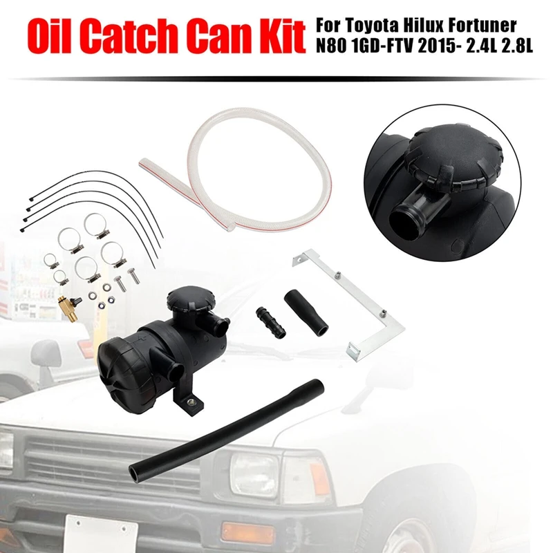 

Oil Catch Can Kit OS-PROV-12 As Shown Automotive Supplies Fits For Toyota Hilux Fortuner 1GD-FTV 2015 2.4L 2.8L