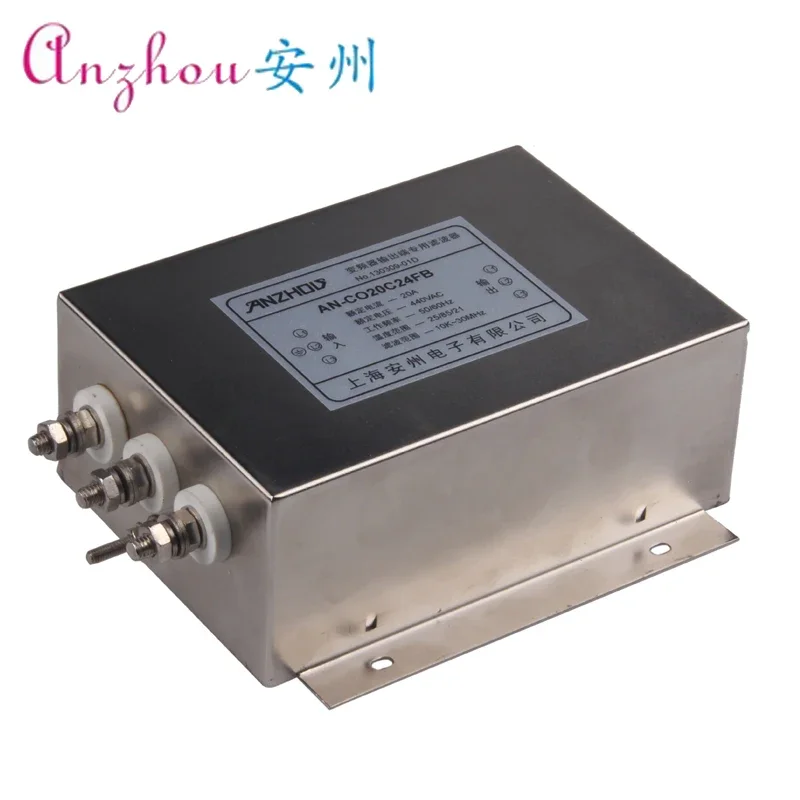 AN-CO20C24FB 11KW 20A Inverter Output Terminal Dedicated Filter Frequency Element
AN-CO20C24FB 11KW 20A Inverter Output Terminal Dedicated Filter Frequency Element