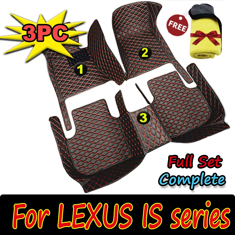 Автомобильные коврики для LEXUS IS series 200 300 300C 250 250C 2008 2009 2010 2011
Автомобильные коврики для LEXUS IS series 200 300 300C 250 250C 2008 2009 2010 2011