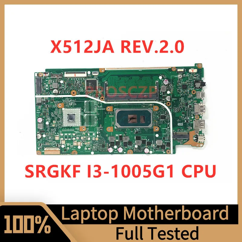 Материнская плата X512JA REV.2.0 для ноутбука, ОЗУ 4 Гб, UMA с процессором SRGKF I3-1005G 1, полностью протестирована
Материнская плата X512JA REV.2.0 для ноутбука, ОЗУ 4 Гб, UMA с процессором SRGKF I3-1005G 1, полностью протестирована