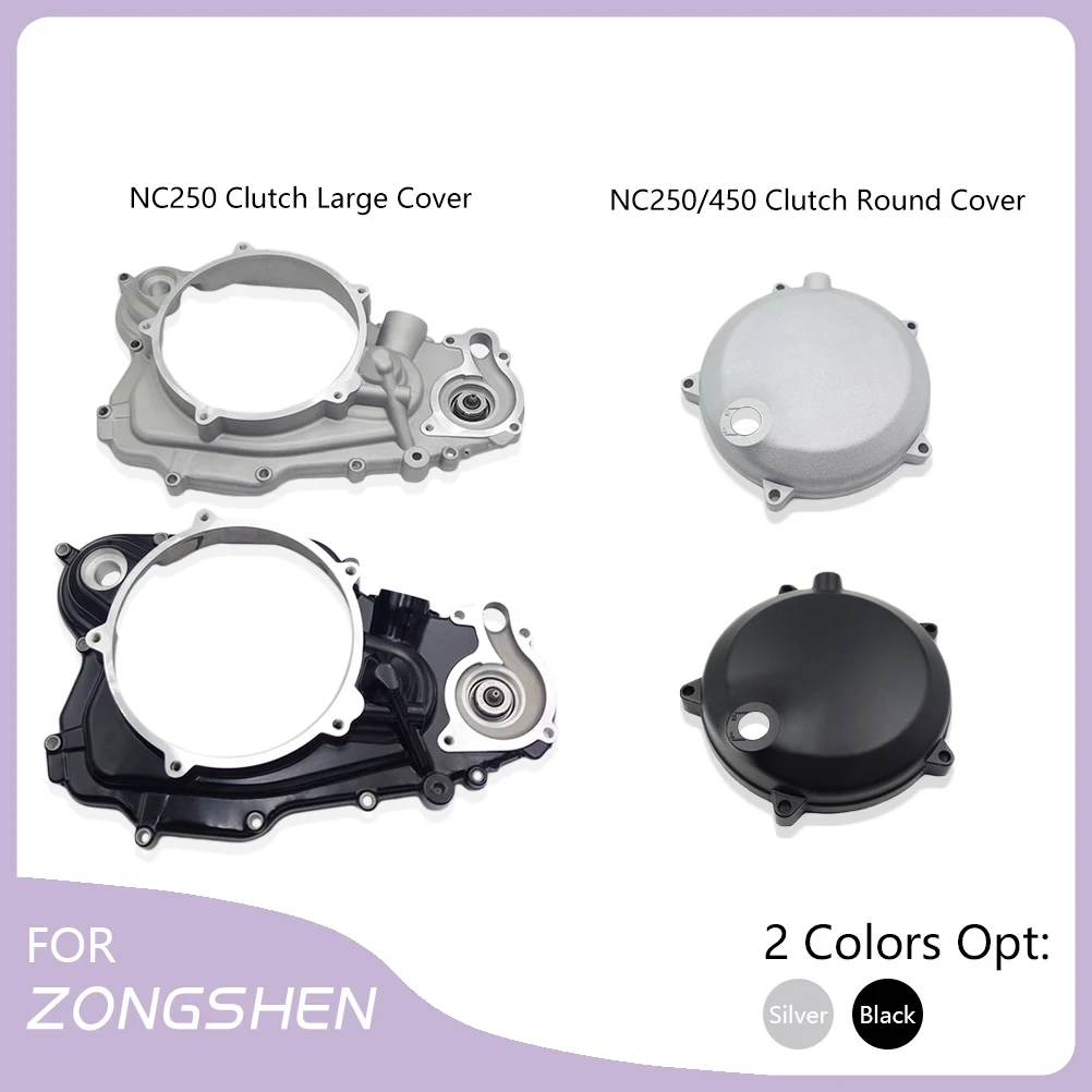 Крышка двигателя мотоцикла для Zongshen NC250 NC450 Kayo, детали двигателя, сцепление, большая/круглая крышка, защитная крышка, подходит для AVANTIS MOTOLAND
Крышка двигателя мотоцикла для Zongshen NC250 NC450 Kayo, детали двигателя, сцепление, большая/круглая крышка, защитная крышка, подходит для AVANTIS MOTOLAND