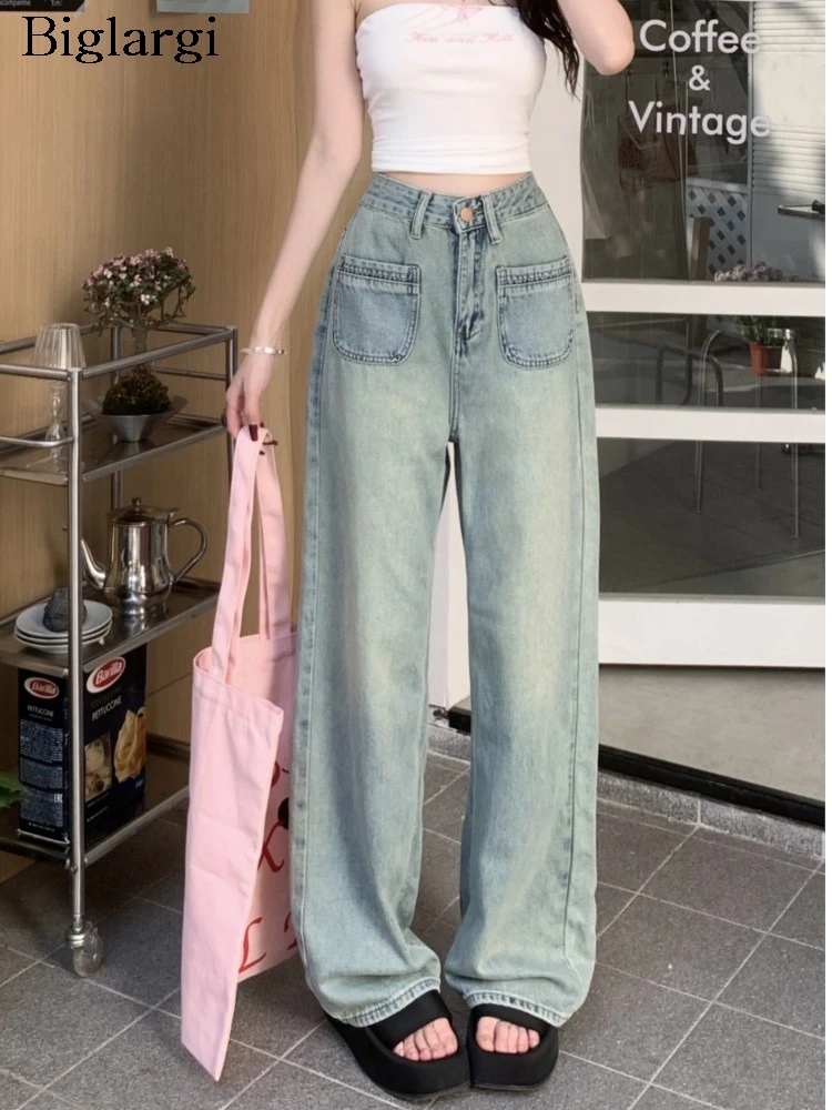 Jeans Spring Wide Leg High Waist Retro Long Pant Women Korean Style Loose Fashion Ladies Trousers Casual Woman Pants
Jeans Spring Wide Leg High Waist Retro Long Pant Women Korean Style Loose Fashion Ladies Trousers Casual Woman Pants