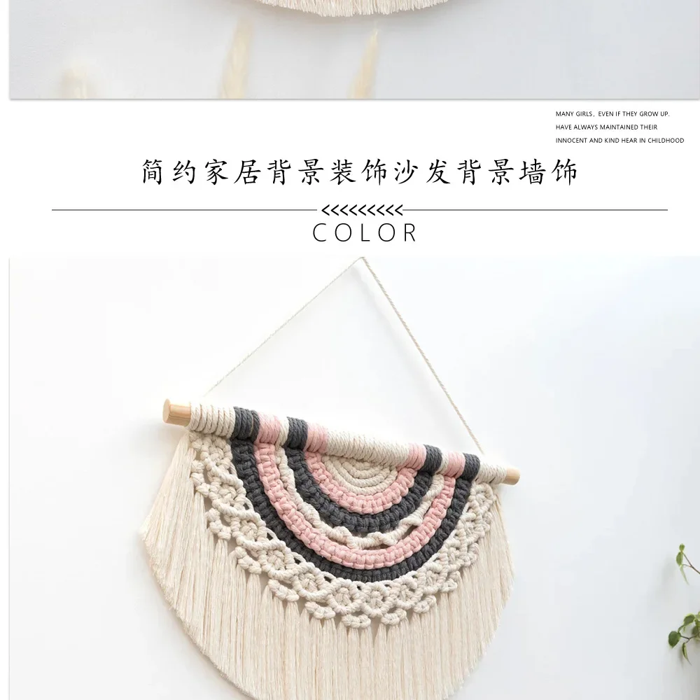 Bohemian Chic Macrame Wall Tapestry - Handwoven Cotton Rope Art for Modern Boho Living 15 S7b4b29c96bcd4a19bac34ca5cebe02b4R