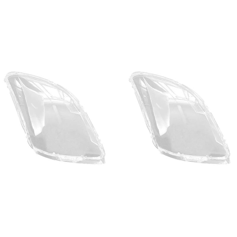 2X Car Headlight Lens Cover Transparent Headlight Shell For Suzuki Swift 2005 2006 2007 2008 2009 2010 2011-2016 Right
2X Car Headlight Lens Cover Transparent Headlight Shell For Suzuki Swift 2005 2006 2007 2008 2009 2010 2011-2016 Right