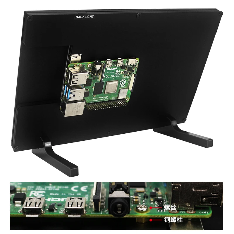 10.1 Inch IPS LCD for Raspberry Pi 5 / 4 Touch Screen 1024x600 / 1280x800 Display with Holder Monitor for Raspberry Pi 5 4B PC 10.1 Inch IPS LCD for Raspberry Pi 5 / 4 Touch Screen 1024x600 / 1280x800 Display with Holder Monitor for Raspberry Pi 5 4B PC