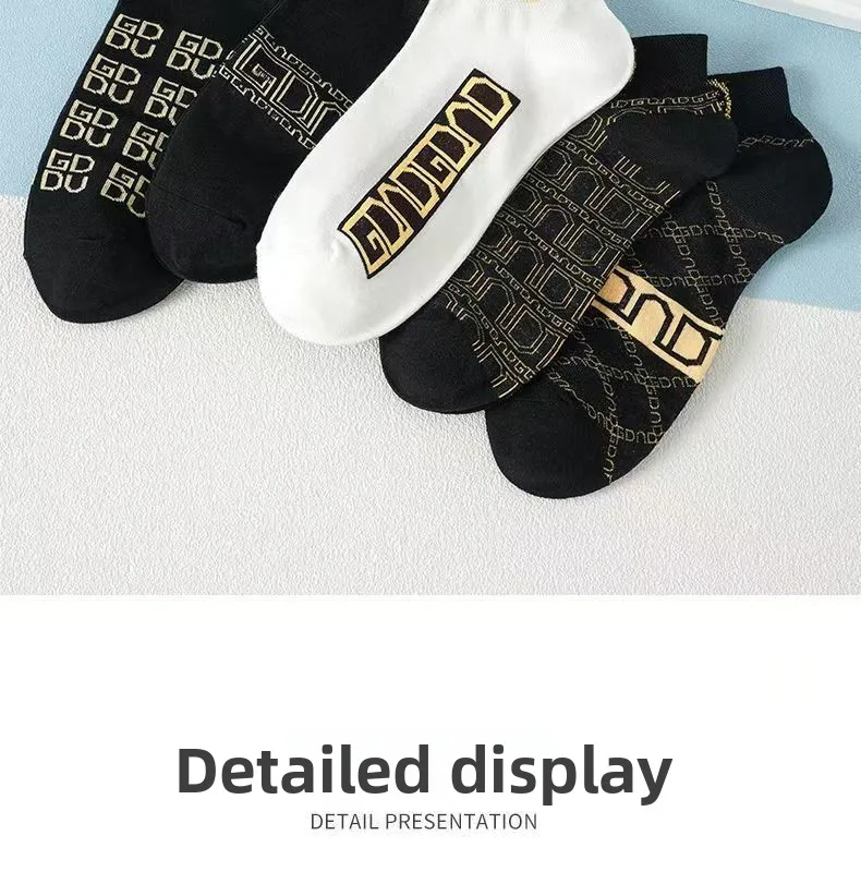 5/10/20 Pairs Winter Socks Men Short Breathable Luxury Socks Designer Brand Low-Cut Fashion Trendy Ankle Socks Geometric Pattern 34 S7b4d1abe2faa4d4cbb3b090b0897409eu