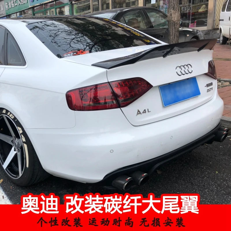 Для Audi A4 B8 B8.5 B9 R Стиль 2009-2019 украшение автомобиля Высокое качество углеродное волокно задний спойлер багажника
Для Audi A4 B8 B8.5 B9 R Стиль 2009-2019 украшение автомобиля Высокое качество углеродное волокно задний спойлер багажника