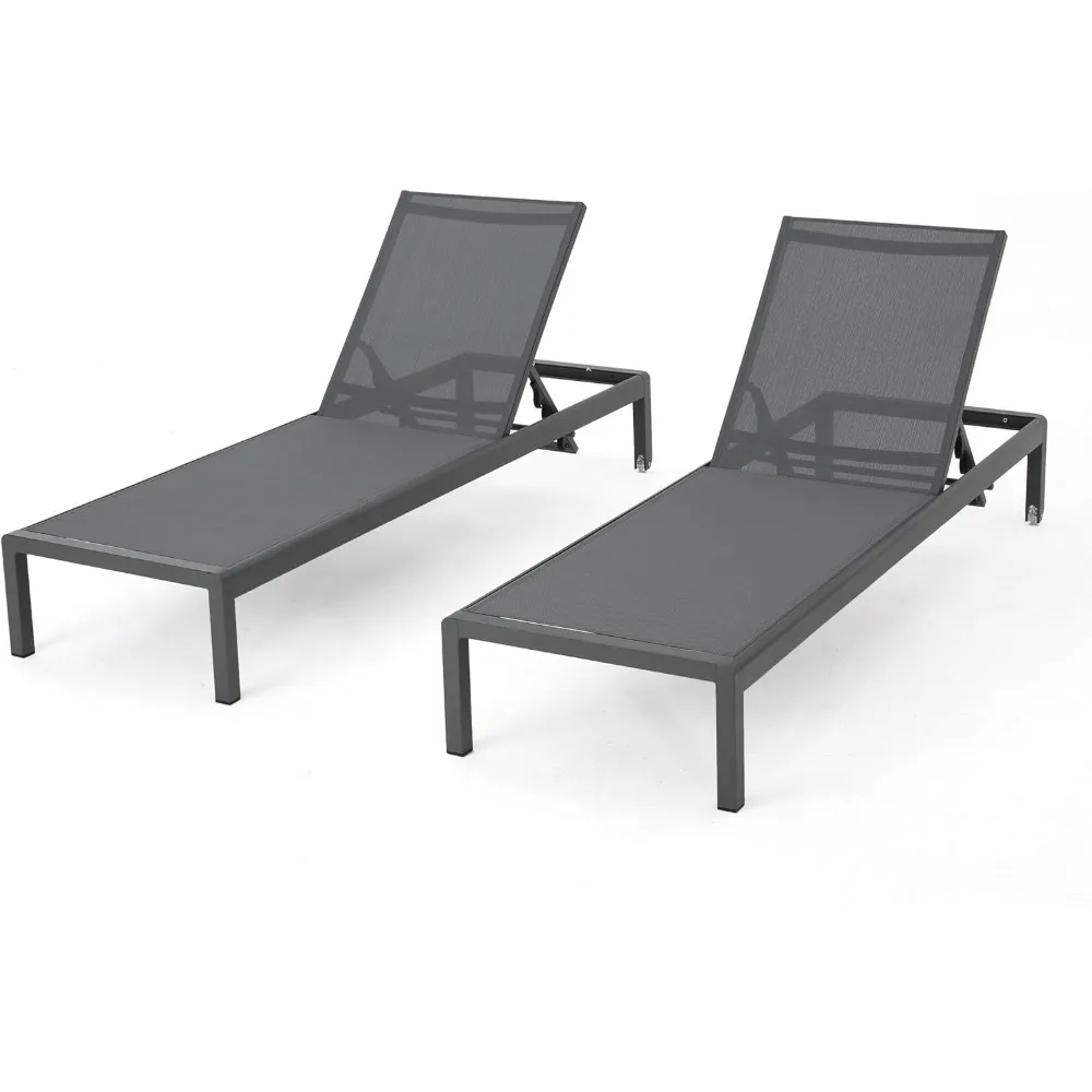 Cape Coral Outdoor Aluminum Chaise Lounges with Mesh Seat, 2-Pcs Set, Grey / Dark Grey
Cape Coral Outdoor Aluminum Chaise Lounges with Mesh Seat, 2-Pcs Set, Grey / Dark Grey
