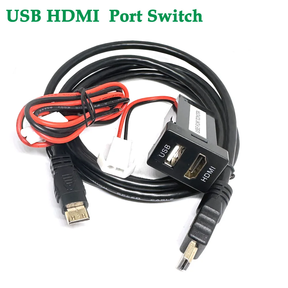 Universal Car Dash Flush Mount USB Port Switch Panel Auto Boat AUX Interface Extension Cable Adapter for Toyota
Universal Car Dash Flush Mount USB Port Switch Panel Auto Boat AUX Interface Extension Cable Adapter for Toyota