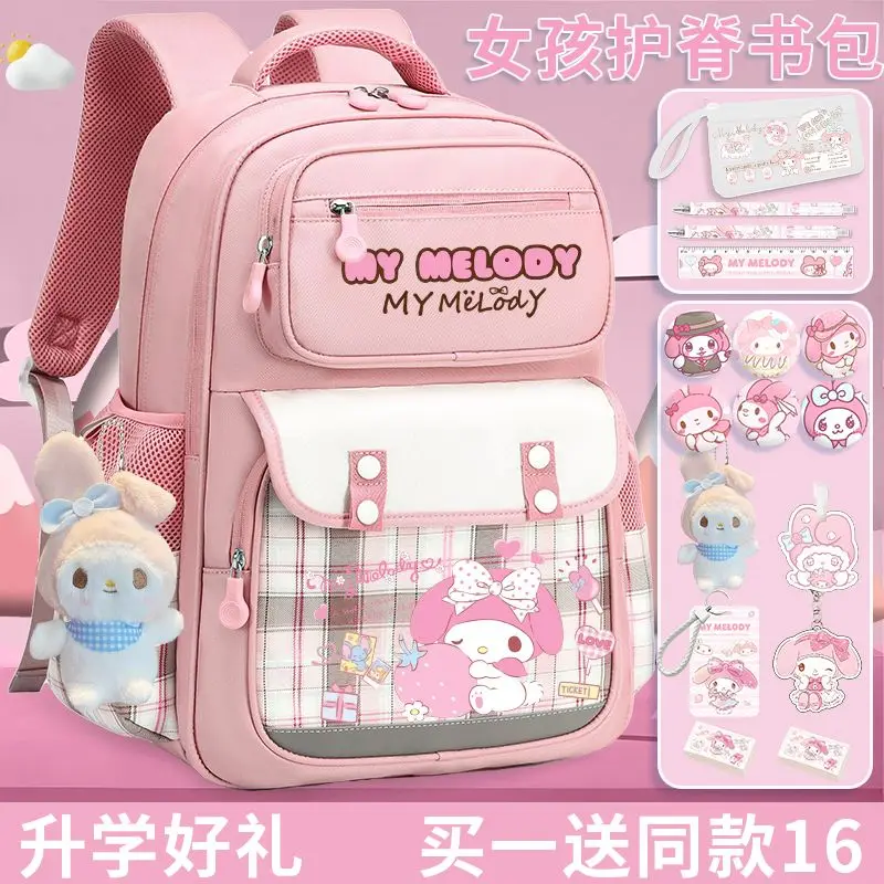 Школьный ранец Kawaii My Melody, вместительный рюкзак для студентов, Детский водонепроницаемый рюкзак для защиты позвоночника
Школьный ранец Kawaii My Melody, вместительный рюкзак для студентов, Детский водонепроницаемый рюкзак для защиты позвоночника