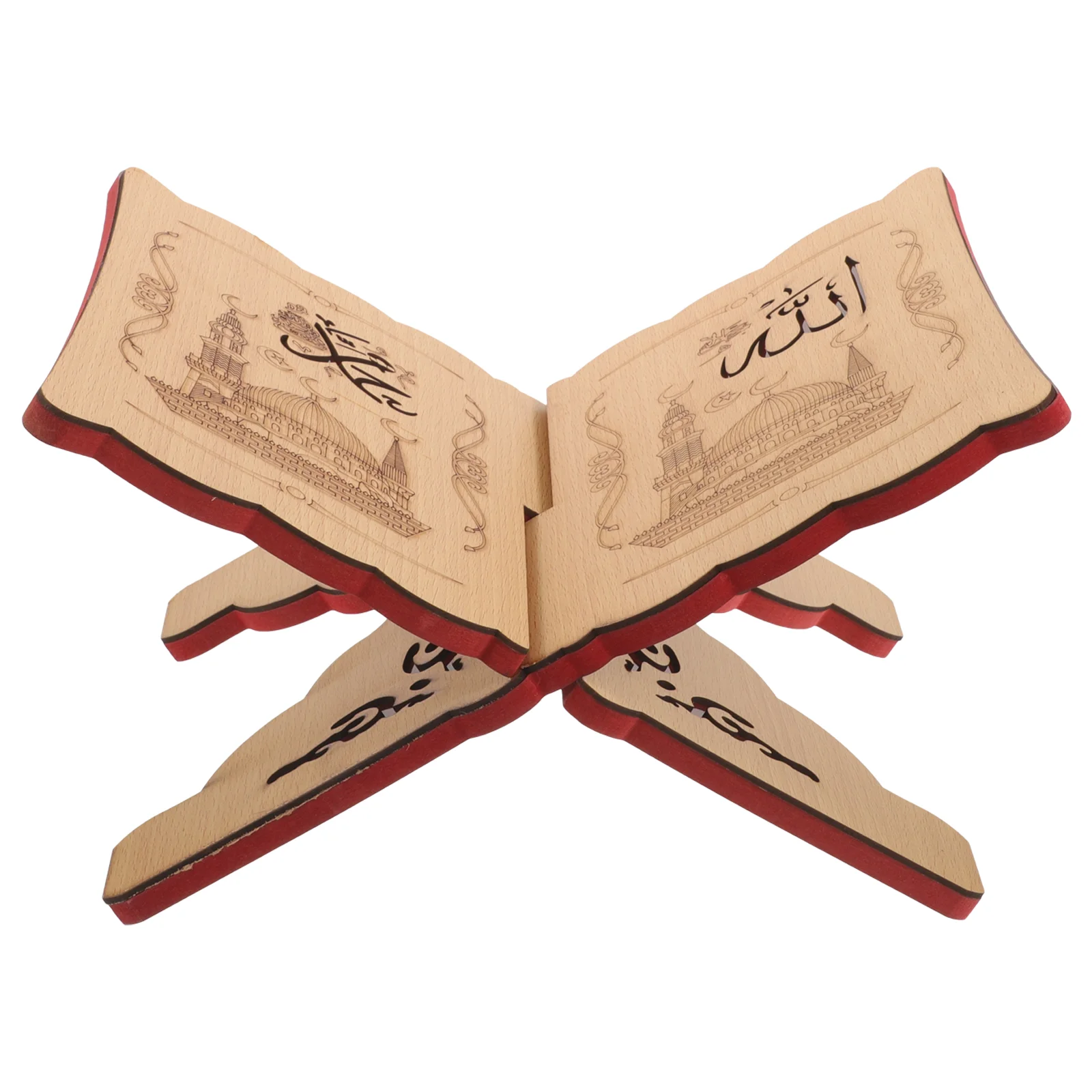 Подставка для Корана, держатель для Корана, подставка для книги, деревянная подставка для чтения
Подставка для Корана, держатель для Корана, подставка для книги, деревянная подставка для чтения