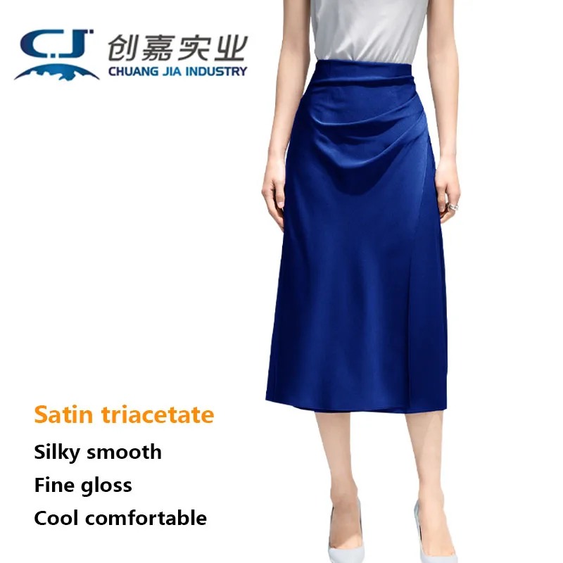 

Атласная триацетатная Женская юбка весна-лето элегантная юбка выше колена темно-синяя мягкая крутая дышащая женская одежда