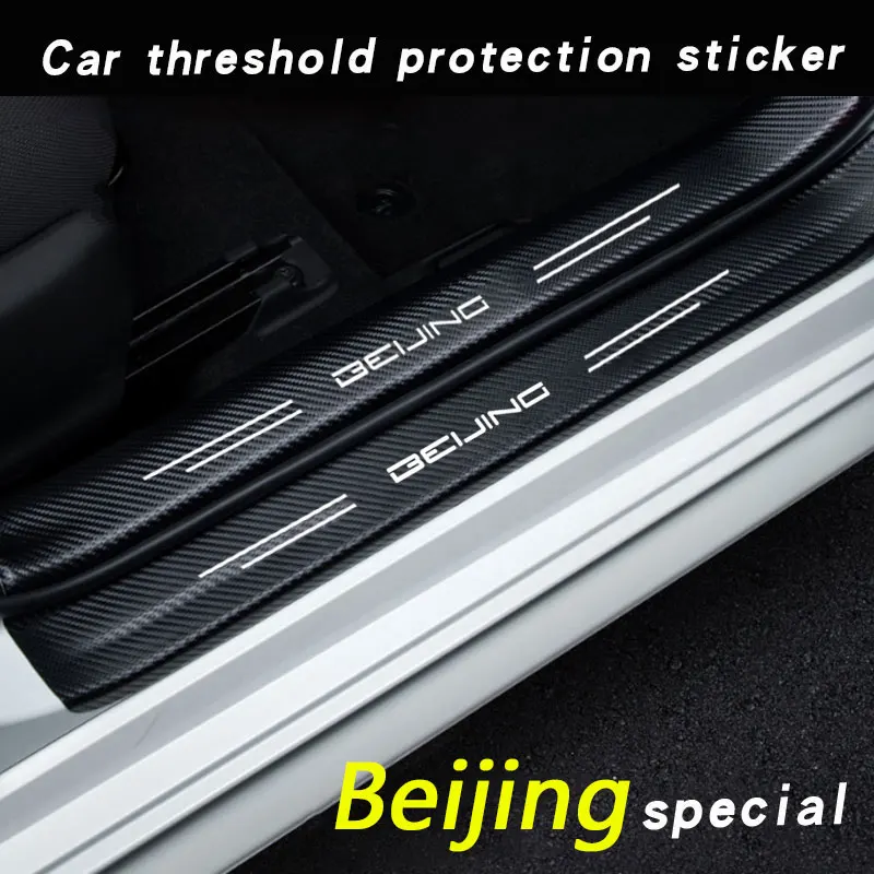 for BEIJING Car series special Car threshold strip anti stepping sticker trunk door foot pedal protection sticker carbon fibre
for BEIJING Car series special Car threshold strip anti stepping sticker trunk door foot pedal protection sticker carbon fibre