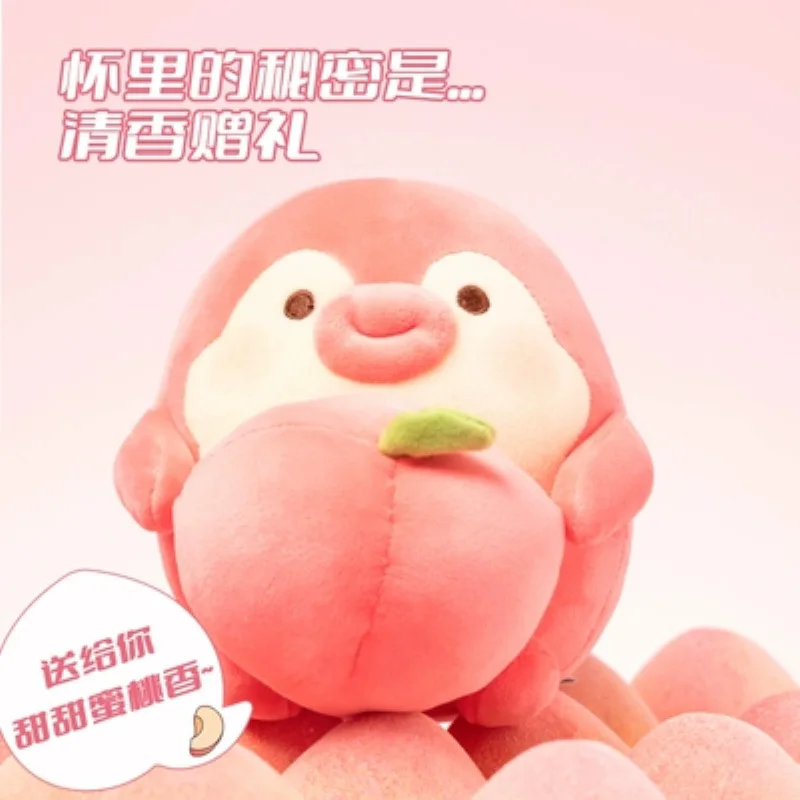 Мягкая кукла Miniso Mingchuang Youpin, украшения серии Pupu, персиковый аромат, милые подарки для девочек, плюшевая кукла
Мягкая кукла Miniso Mingchuang Youpin, украшения серии Pupu, персиковый аромат, милые подарки для девочек, плюшевая кукла