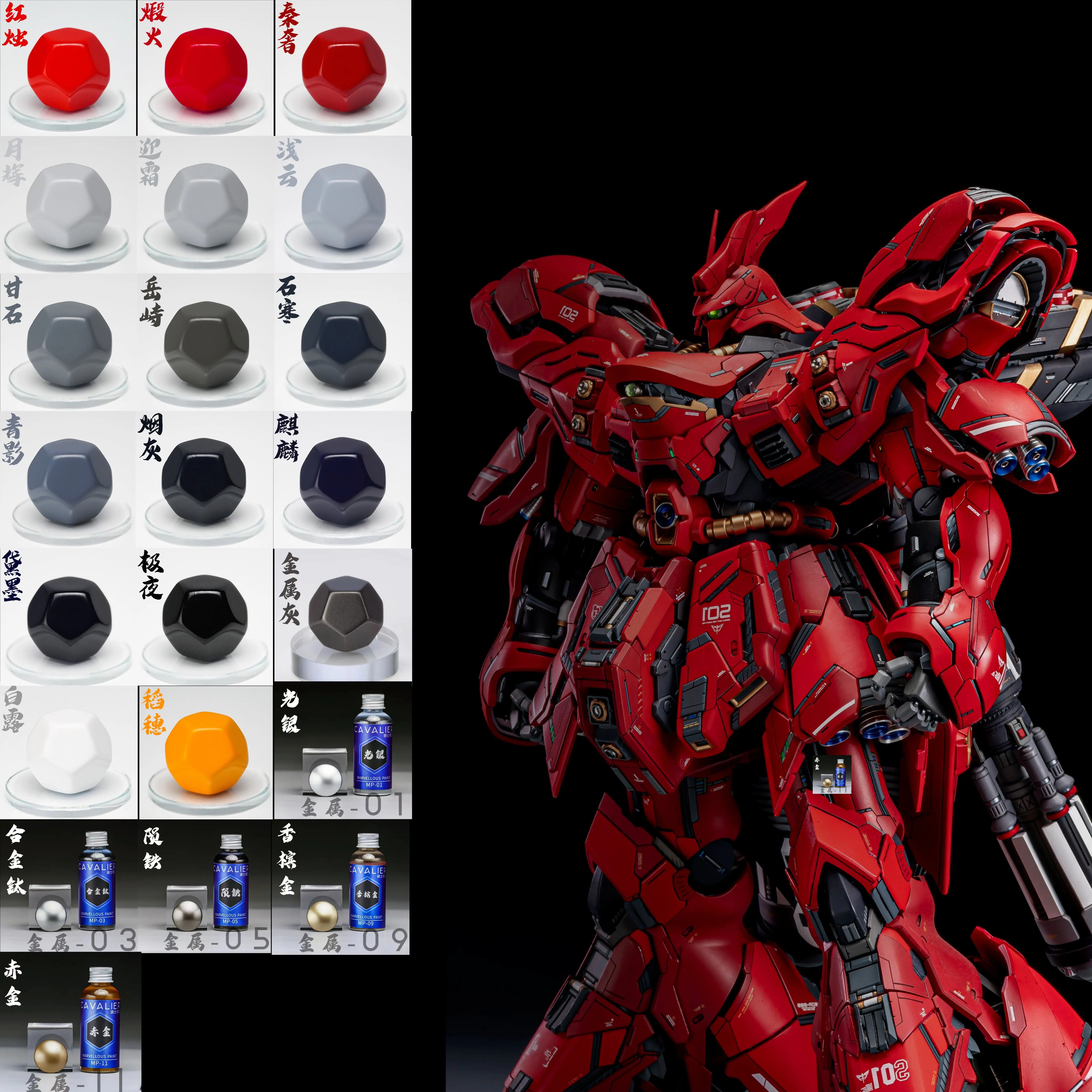 Модель краски Cavalier SAZABI, костюм без разбавления, GK, разбрызгиватель, цветная фотобумага «сделай сам», 50 мл
Модель краски Cavalier SAZABI, костюм без разбавления, GK, разбрызгиватель, цветная фотобумага «сделай сам», 50 мл