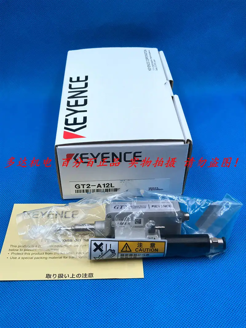 Authentic KEYENCE KEYS GT2-A12L High-precision Contact Digital Sensor Brand New And Original.
Authentic KEYENCE KEYS GT2-A12L High-precision Contact Digital Sensor Brand New And Original.