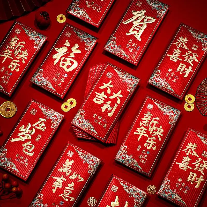

6 шт. красный конверт, китайский новый год, искусственный Творческий утолщенный фотоальбом с наилучшими пожеланиями, удачи