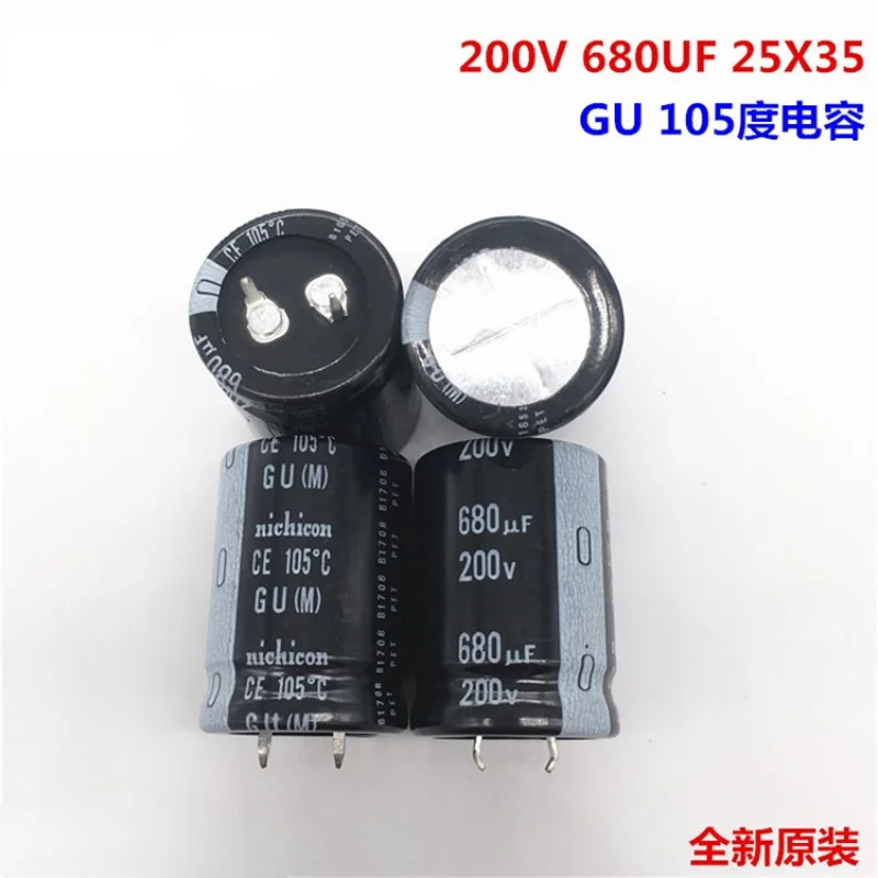 

(1PCS)200V680UF 25X35 Nijikang electrolytic capacitor 680UF 200V 25 * 35 GU 105 degrees